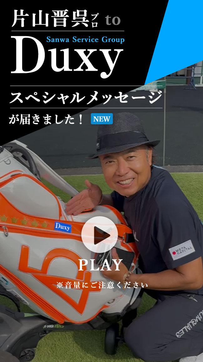 山水88 a5d10354f8ac0a9d47c3616ca48893